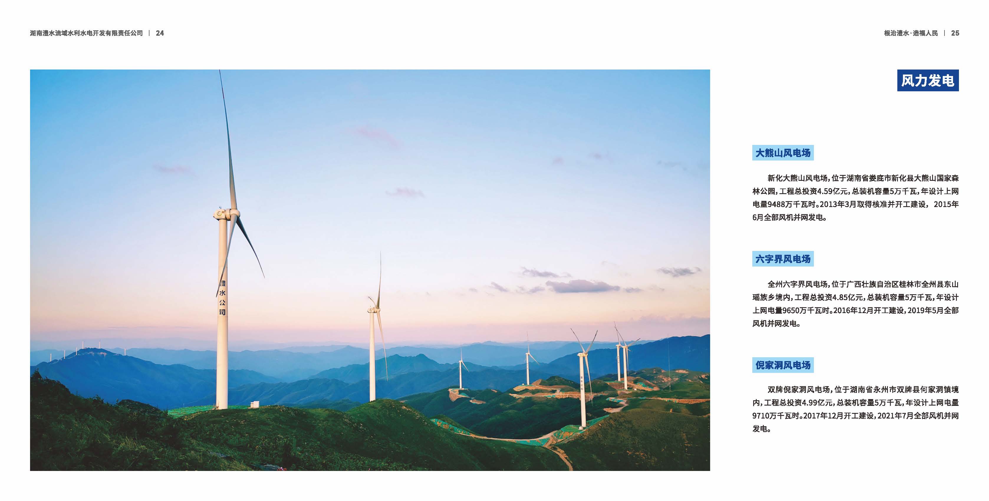 jcjc5500公海贵宾会(中国)会员检测中心-官方网站