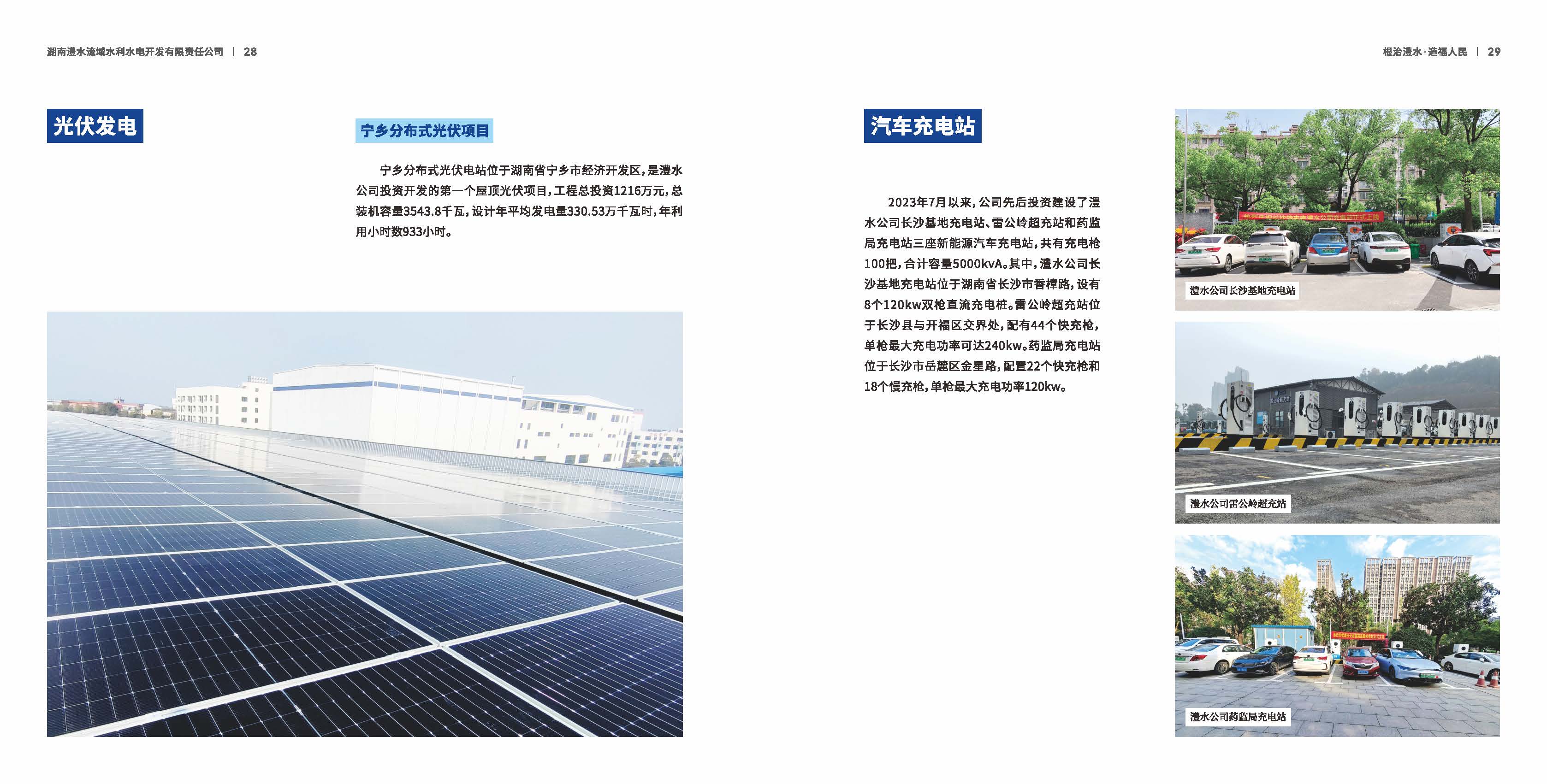 jcjc5500公海贵宾会(中国)会员检测中心-官方网站