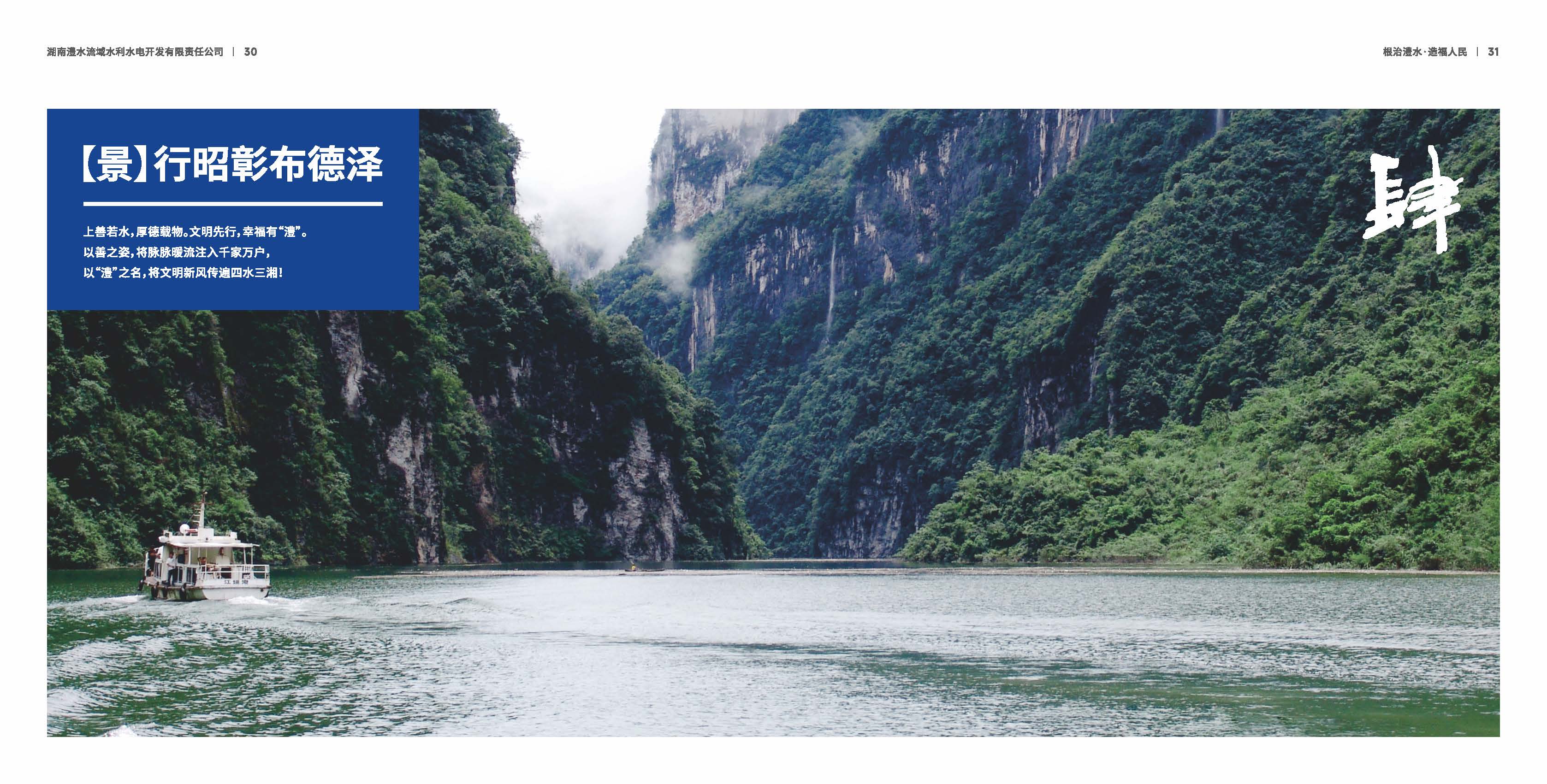 jcjc5500公海贵宾会(中国)会员检测中心-官方网站