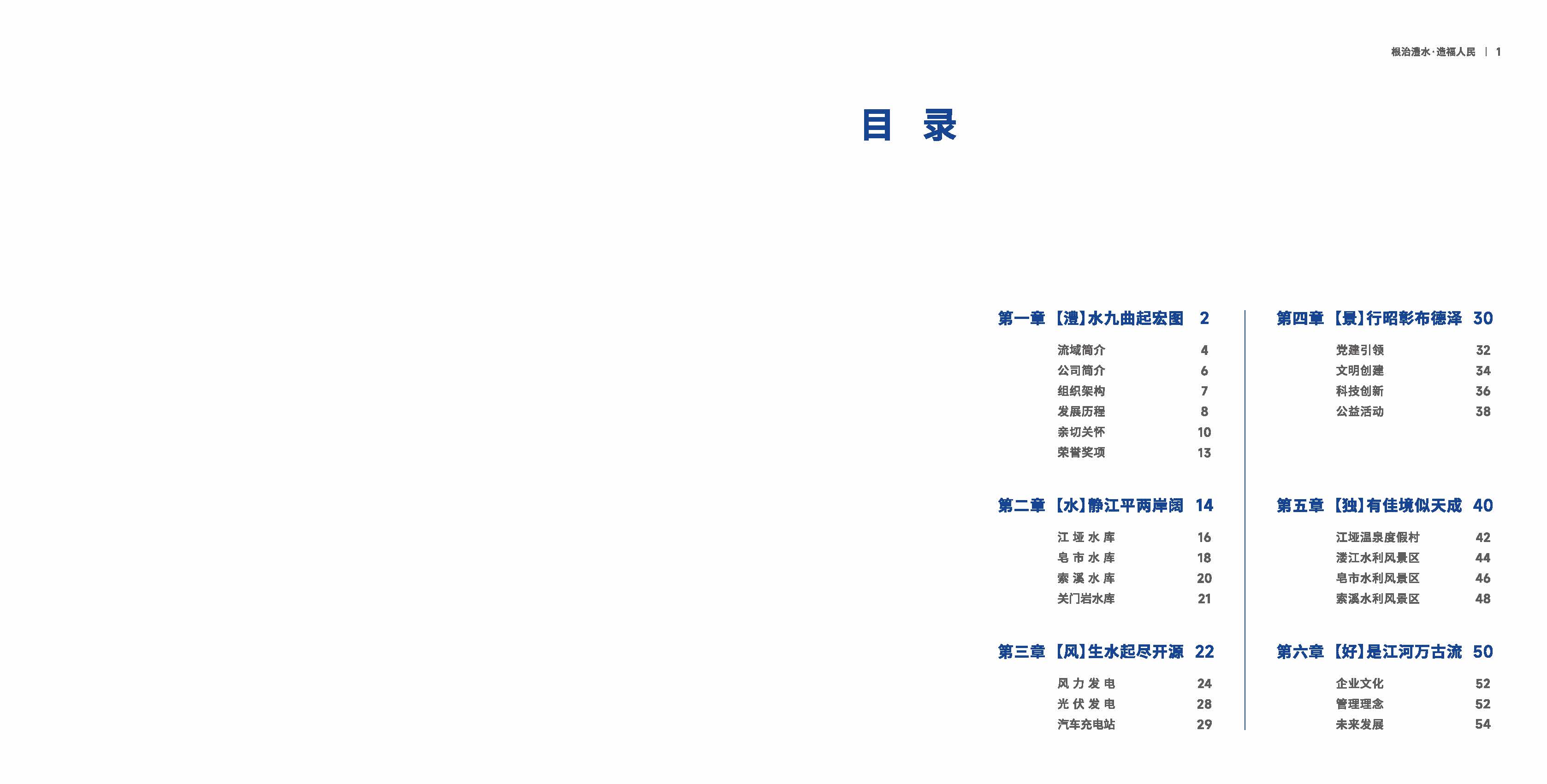 jcjc5500公海贵宾会(中国)会员检测中心-官方网站