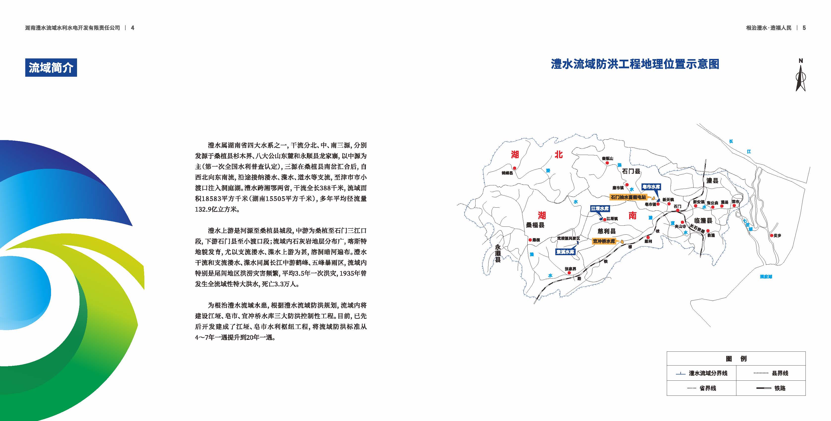 jcjc5500公海贵宾会(中国)会员检测中心-官方网站