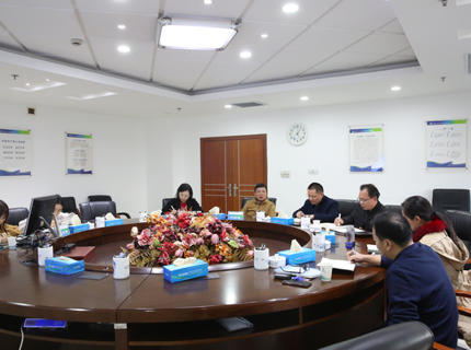 公司部署党的十九届六中全会心灵进建宣传贯彻工作