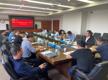 jcjc5500公海贵宾会公司党组中心组（扩大）专题进建贯彻党的二十大心灵