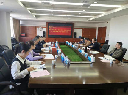 湘水集团与jcjc5500公海贵宾会公司发展纪检工作互换座谈