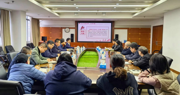 李雪辉讲党的二十大专题党课