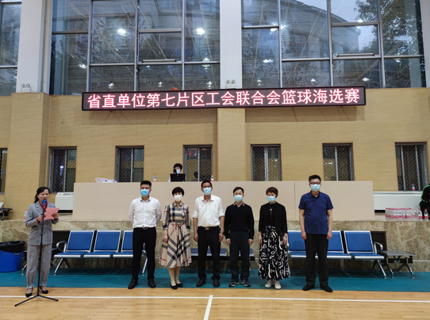 最美三月  “燃”情开放