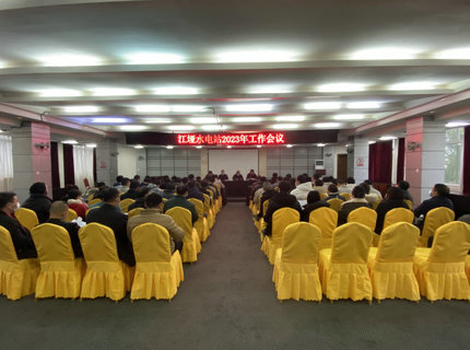 【学讲话汇报 抓贯彻落实】适应新要求 实现新作为