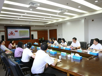 银华本钱与jcjc5500公海贵宾会公司互换座谈