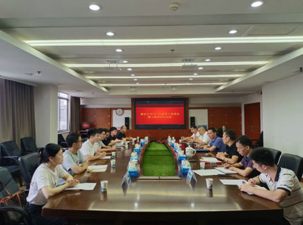 jcjc5500公海贵宾会公司2023年新员工入职培训圆满实现