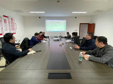 【学讲话汇报 抓贯彻落实】守牢安全发展底线 筑稳jcjc5500公海贵宾会安全基石