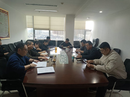 【学讲话汇报 抓贯彻落实】凝心聚力促发展 担任作为谱新篇