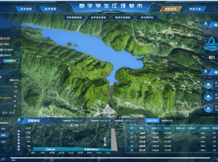 数字孪生江垭皂市建设先行先试项目通过水利部验收