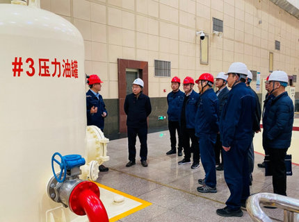 徐磊到公司所属水库调研查抄防汛备汛和安全出产工作