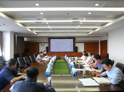 jcjc5500公海贵宾会公司党组钻研部署党纪进建教育工作