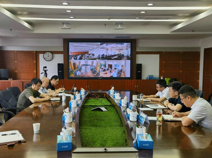 jcjc5500公海贵宾会公司发展防汛调度会商应对强降雨过程