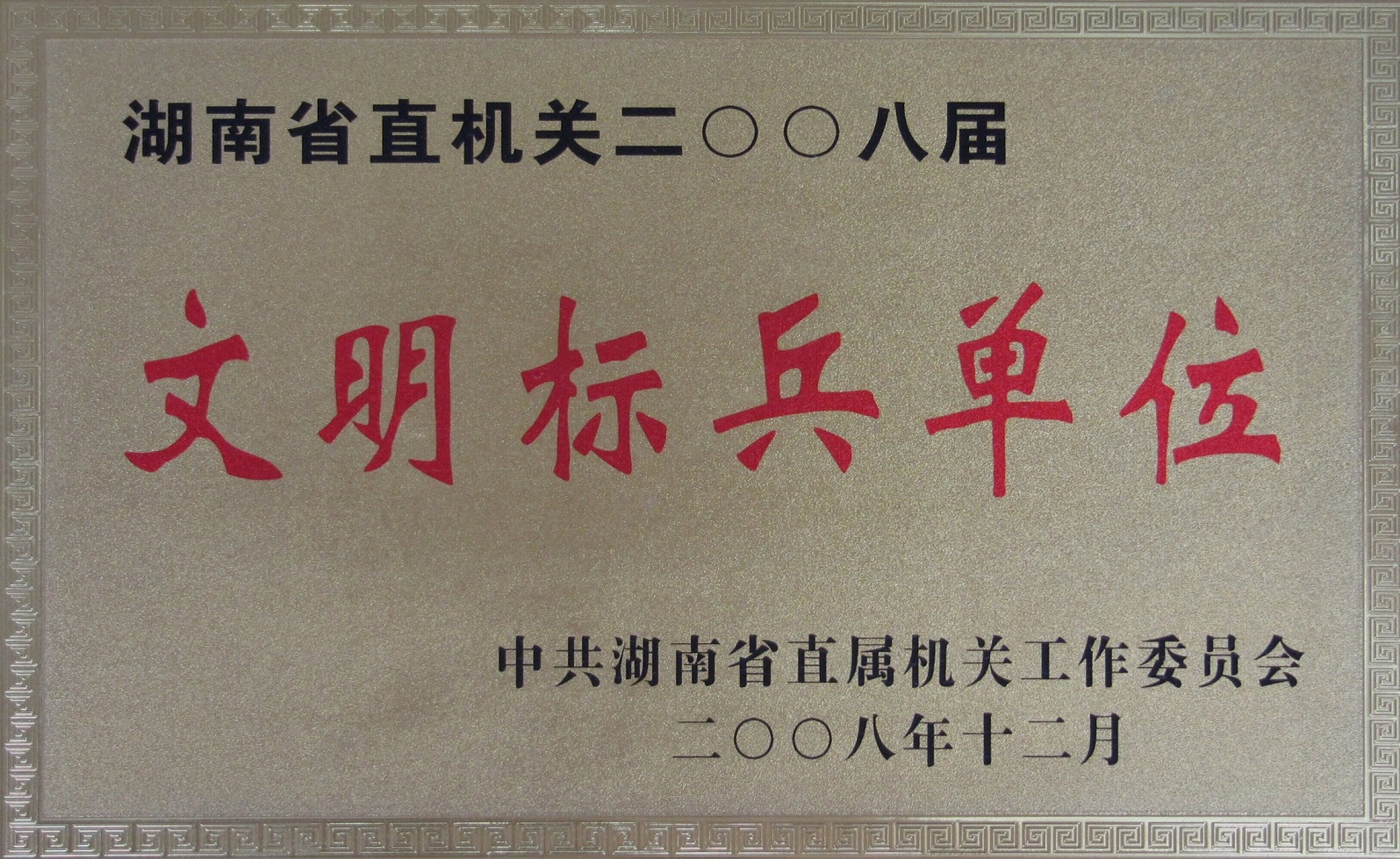 jcjc5500公海贵宾会(中国)会员检测中心-官方网站