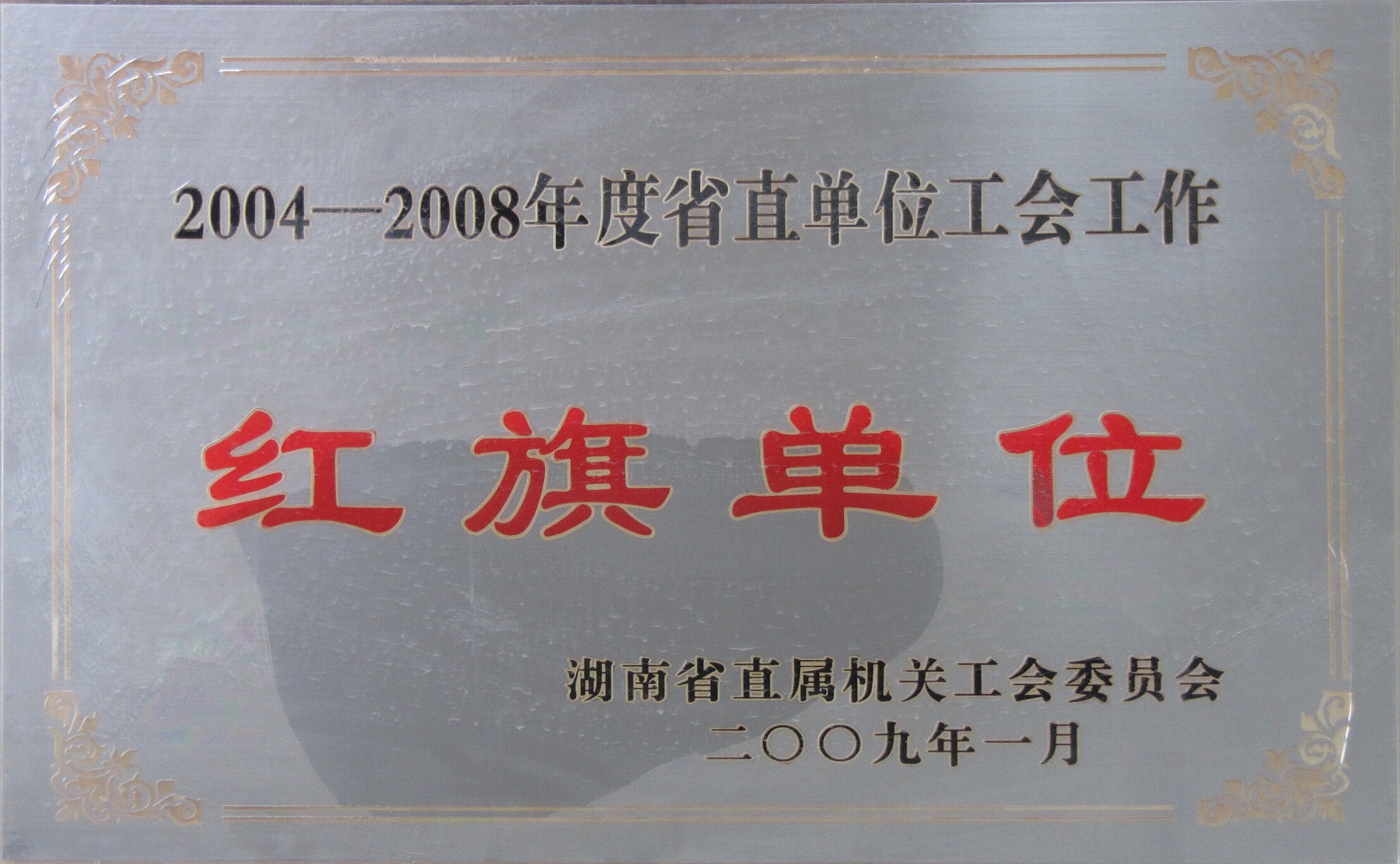 jcjc5500公海贵宾会(中国)会员检测中心-官方网站