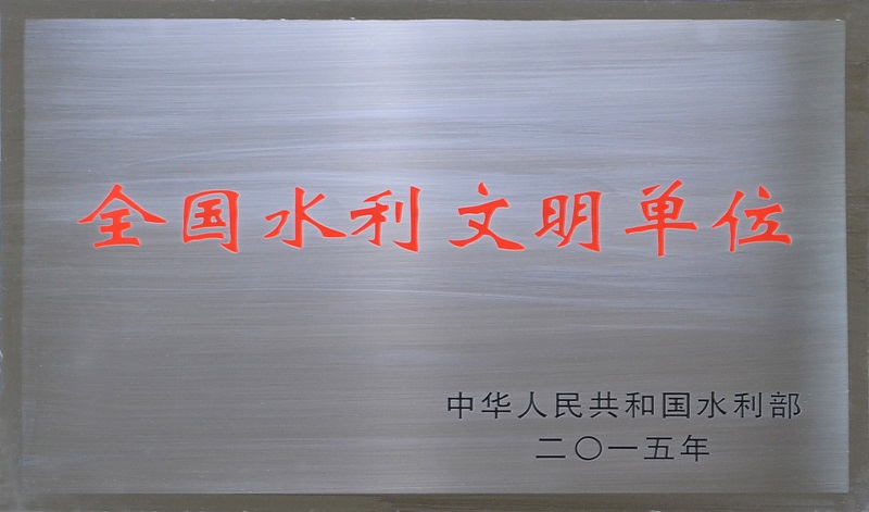 jcjc5500公海贵宾会(中国)会员检测中心-官方网站