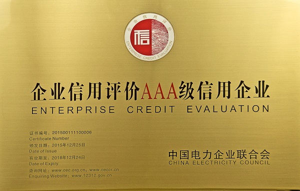 jcjc5500公海贵宾会(中国)会员检测中心-官方网站