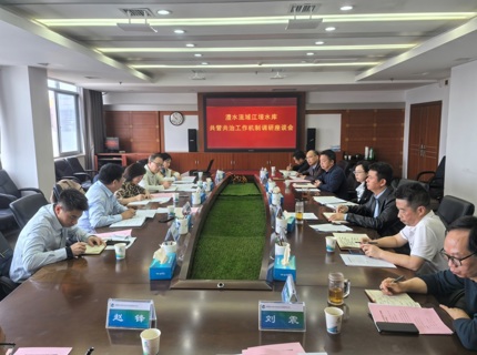 长江委政法局调研领导jcjc5500公海贵宾会流域江垭水库共管共治机造构建工作