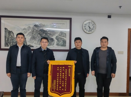 建设风电促发展  振兴村落获赞扬