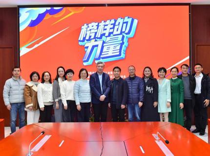 这堂“劳模思政课”，超燃！