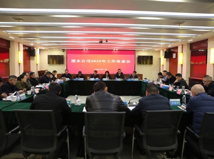 务“虚”出“实」匦      聚力谋发展 