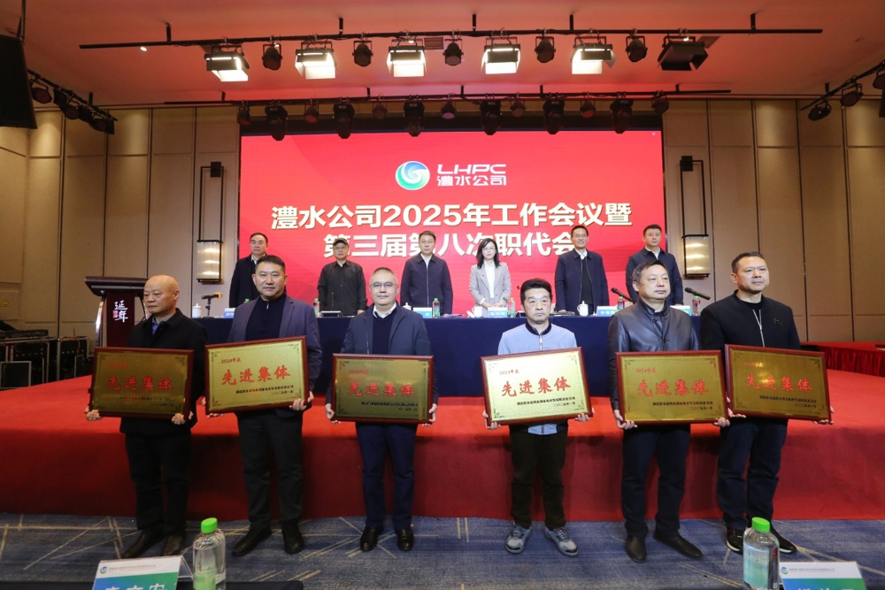 1ee2f1ca458247bd9648e4717f58e752