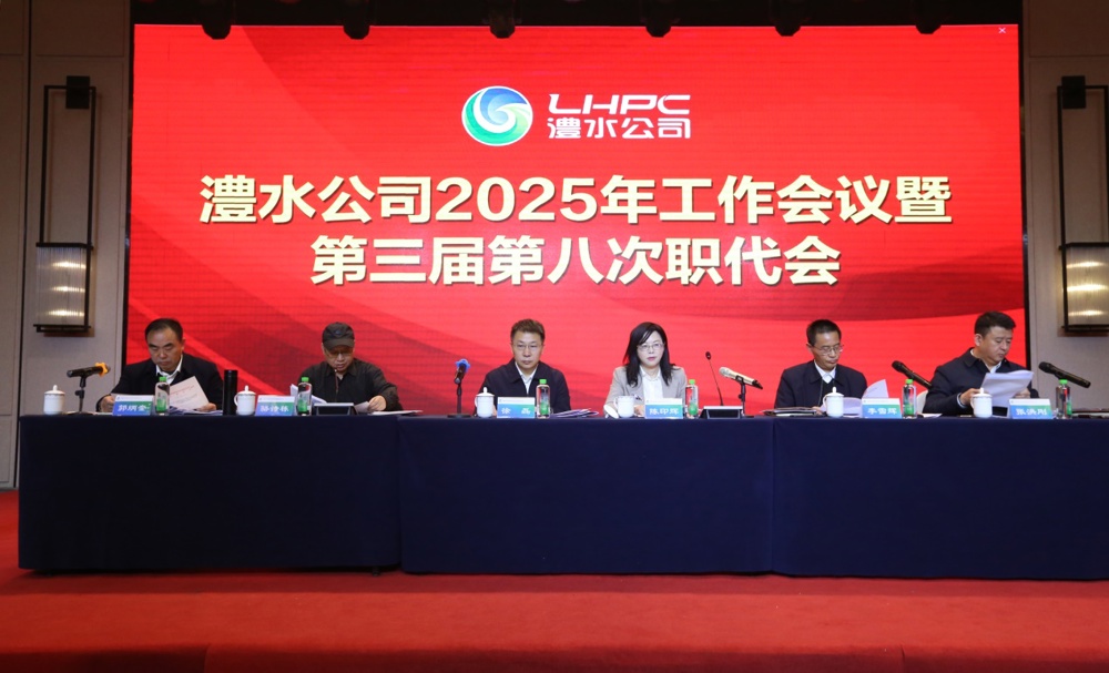 6943957127fa424a99f1c88d3ea6d5c1