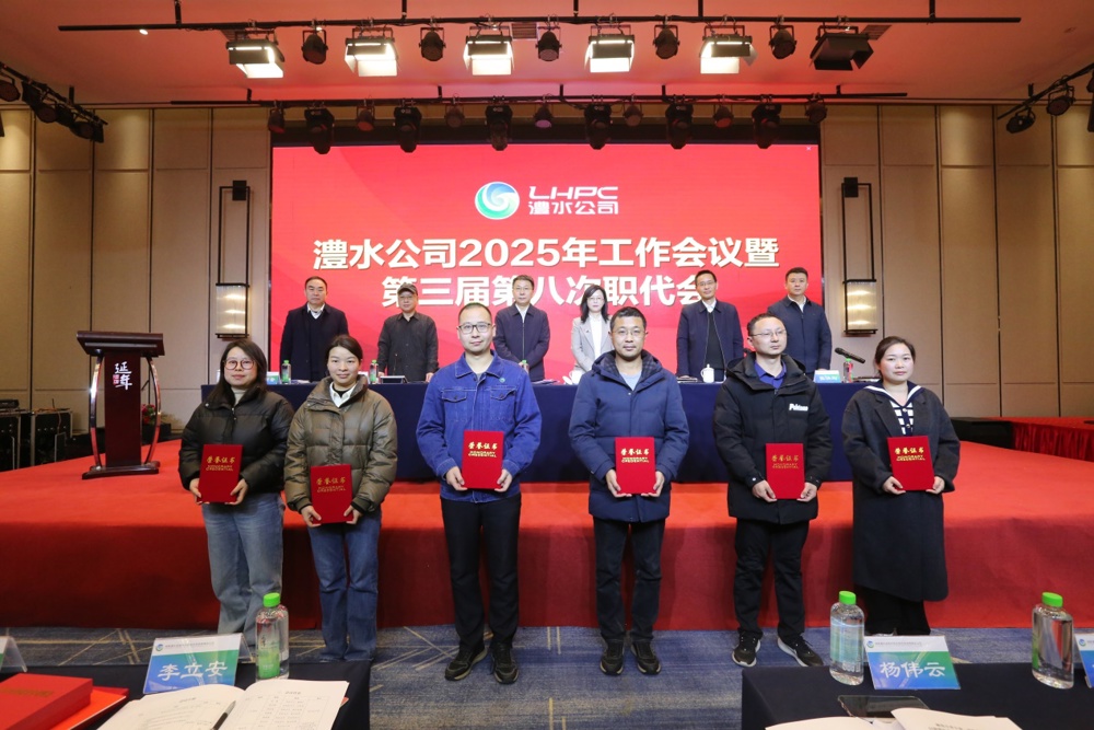 ee7f27fead52424f979e926972bee91f