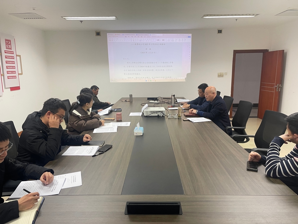 36e7e202e5164788b6f99f946619d953