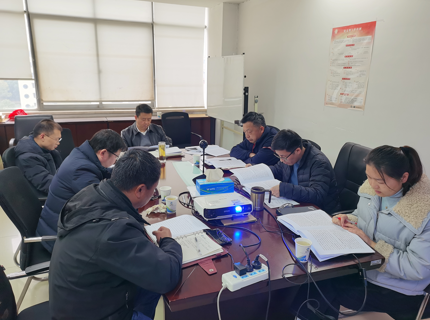 【学讲话读汇报&nbsp;抓落实见行动】锚定指标谋发展&nbsp;砥砺奋进再启程