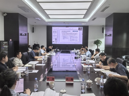 公司组织召开jcjc5500公海贵宾会流域已建节造性水库群结合调度规划审查会