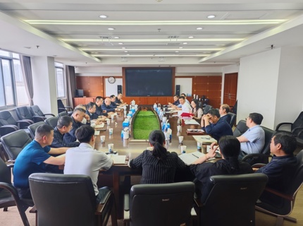 公司召开五一节前安全出产工作专题会