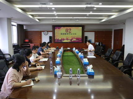 郑静为安技部党支部整个党员讲授专题党课