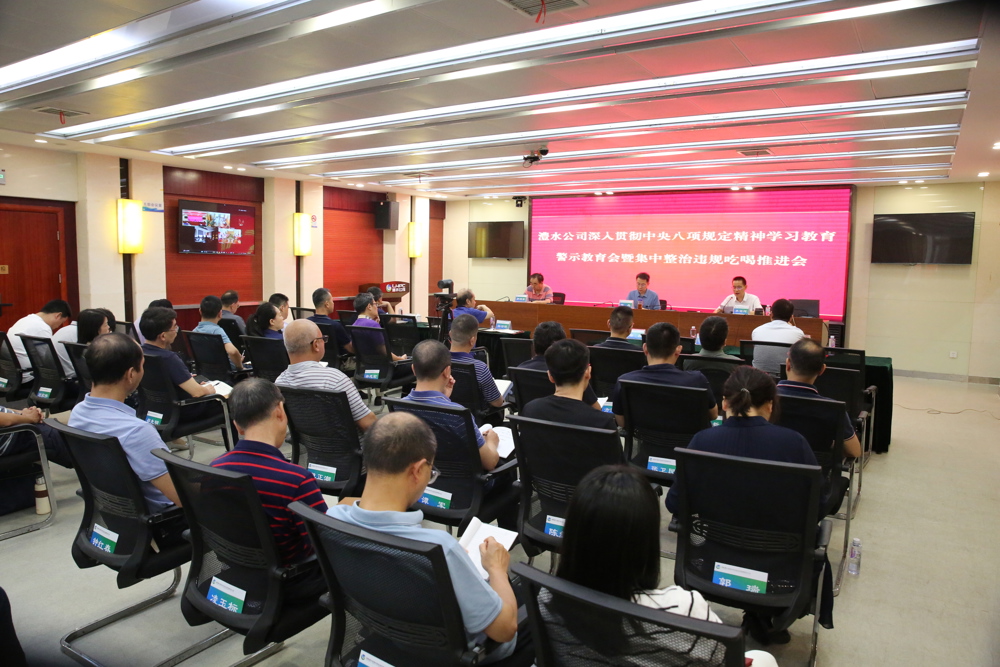 455ac06318da4c96bdee49c9dd830ca8