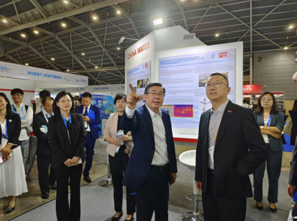 陈印辉应邀参与第41届世界水利学大会