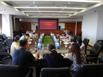 骆诗栋讲授深刻贯彻中央八项划放心灵进建教育专题党课