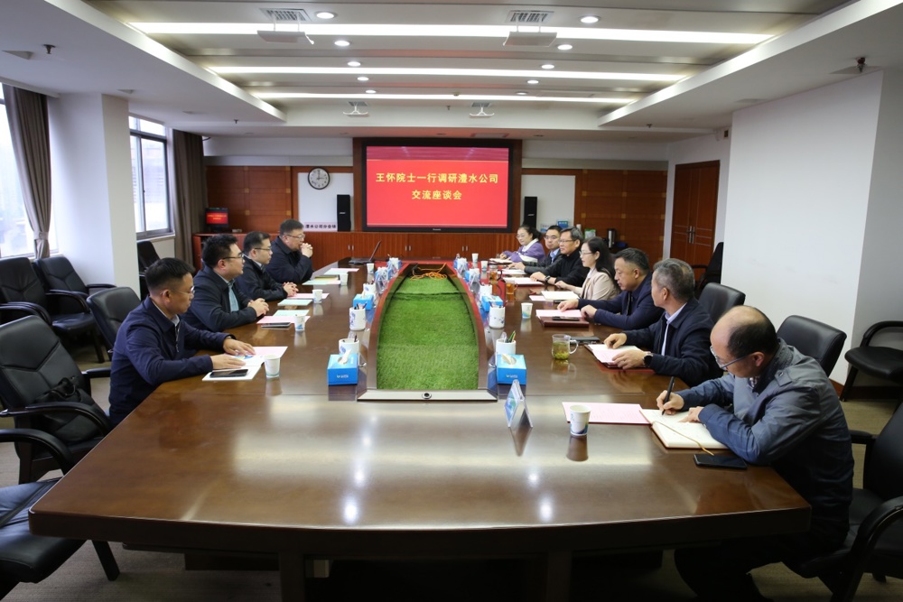 b5945cd4824a4c35a7a8f7f6fbb036da