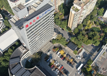 jcjc5500公海贵宾会公司长沙基地光伏示范项目成功并网发电