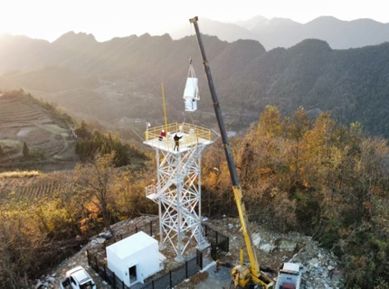 jcjc5500公海贵宾会流域首套水利测雨雷达部署实现