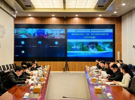 jcjc5500公海贵宾会流域江坪河、江垭、皂市水库结合调度规划（2026年度）通过长江委审查