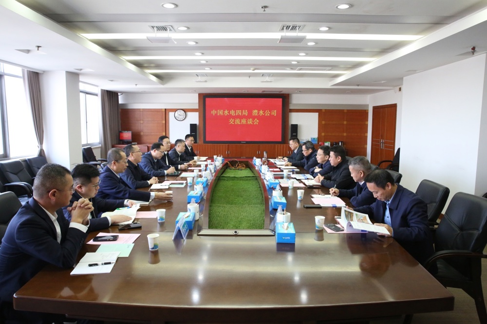 b112d64db0b34108b0b81bf3b47dd20c