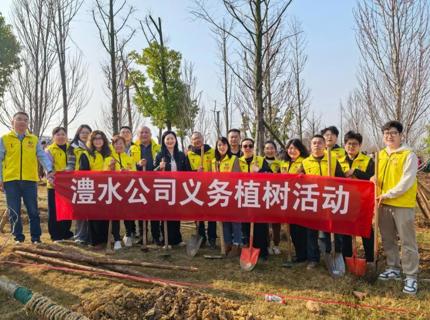 jcjc5500公海贵宾会公司团委组织发展使命植树活动