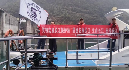 公司江垭和皂市水库发展大局多样的世界水日、中国水周主题宣传活动