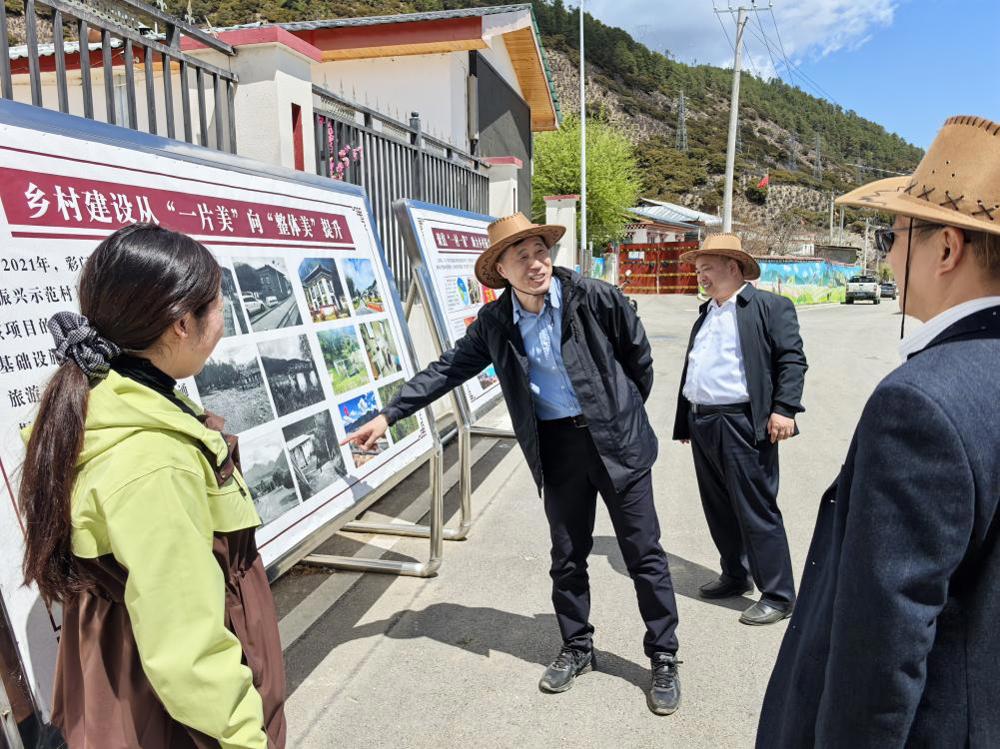 1d0c1e0eaf0774b3abf3702d6f036a0c