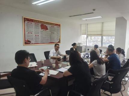 公司专职党组副书记专题调研分管（联系）单元全面从严治党工作