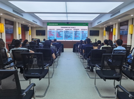 jcjc5500公海贵宾会公司进行2026年普法领导暨第二期造度集中宣贯