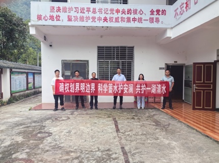 遍及水利知识   守护jcjc5500公海贵宾会安澜——jcjc5500公海贵宾会公司圆满实现2026年全国科普月活动